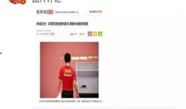 娱乐圈爆料入口是什么东西,揭秘明星幕后真相的神秘通道