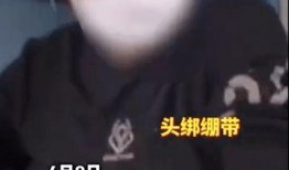 最新爆料家暴男子视频播放,最新视频揭露男子残忍行径