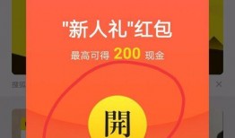 做新闻爆料赚钱吗,揭秘新闻爆料背后的盈利之道