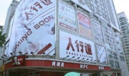 石家庄翰雅林爆料最新消息,揭秘背后惊人真相